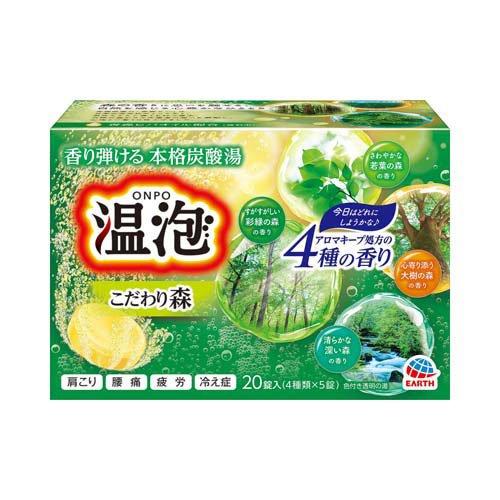 送料無料【12個セット】温泡こだわり森炭酸湯（２０錠）