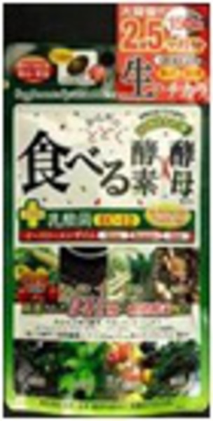 からだにとどく食べる生酵素生酵母 150P