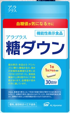 【楽天市場】 アラプラス糖ダウン 30ｶﾌﾟｾﾙ : ゴダイ 楽天市場店