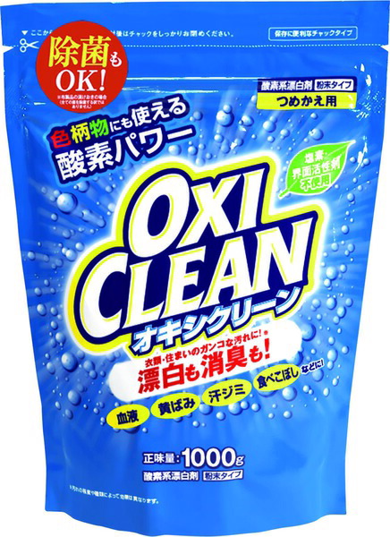 楽天市場 オキシクリーン１０００ｇつめかえ用 １０００ｇ詰替用 ゴダイ 楽天市場店