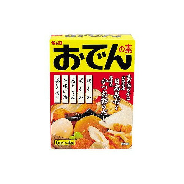 楽天市場 ｓ ｂ おでんの素 １ｋｇ ｓｂ ｓ ｂ エスビー 業務用 大容量 大人数 だし 出汁 楽天 通販 05p09jul16 エスビー食品公式 楽天市場店