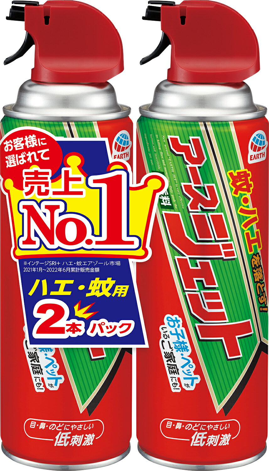 あーすじぇっと よろずやマルシェ本店 | アース製薬 殺虫剤 アースジェット 300ml×10本