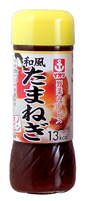 返品交換不可 下仁田ねぎもおかずに混ぜて 500ml ドレッシング ねぎ 万能たれ 調味料 下仁田 下仁田ねぎ たまねぎ タルタル マヨネーズ  おろしわさび ごま油 オリーブ油 しょうゆ ケチャップ 混ぜるだけ