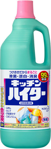 【楽天市場】 キッチンハイター 600ml : ゴダイ 楽天市場店