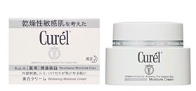 送料無料【24個セット】キュレル美白クリーム　40g｜ゴダイ　店