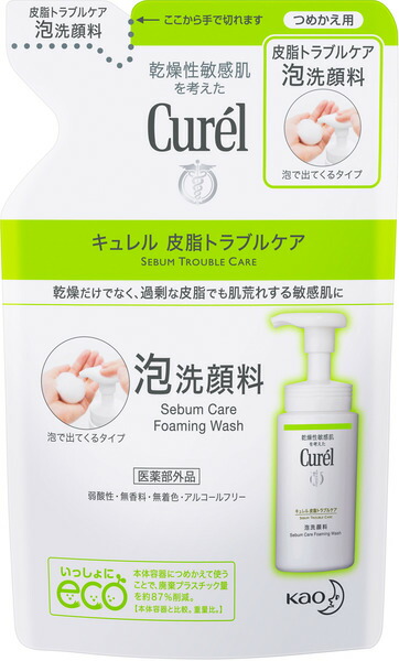 244円 買得 ネコポス送料200円商品 キュレル皮脂トラブルケア泡洗顔料 替130ml