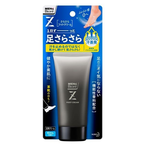 楽天市場 メンズビオレｚさらさらフットクリーム石けんの香り ５０ｇ ゴダイ 楽天市場店