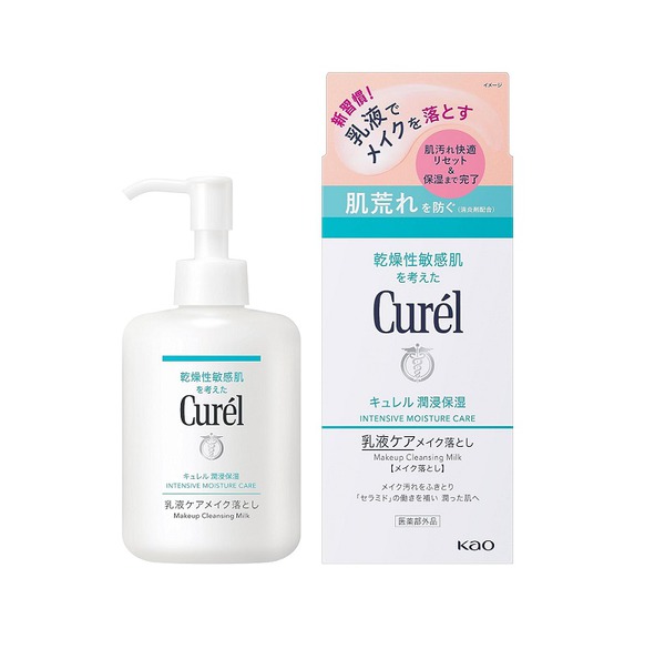 楽天市場】キュレル オイルメイク落とし(150ml*2本セット