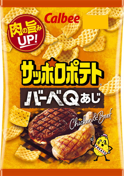 楽天市場 カルビーじゃがりこサラダ ６０ｇ ゴダイ 楽天市場店