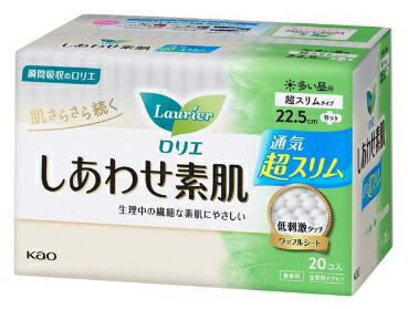 送料無料【18個セット】ロリエエフ超スリム多い昼用羽つき２０個