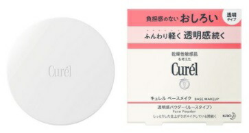 キュレル透明感パウダー おしろい 4g