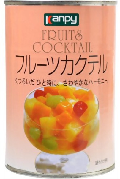 57円 【まとめ買い】 業務用 マンゴー スライス 4号缶 固形230g 内容総量425g 11591 果物 芒果 缶詰 カット フルーツ 57円 【まとめ買い】 業務用 マンゴー スライス 4号缶 固形230g 内容総量425g 11591 果物 芒果 缶詰 カット フルーツ