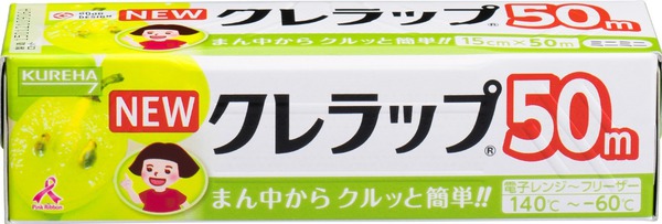 貨物輸送無料【30個仕掛ける】ＮＥＷクレラップお徳用ミニミニ 15cm×50m