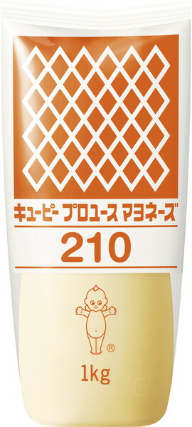 送料無料【10本セット】キューピープロユースマヨネーズ210　　1kg