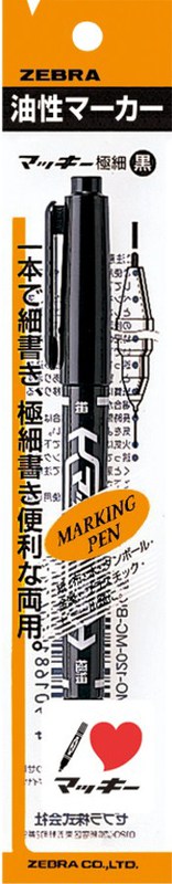 マッキーです。 9125106_01.jpg?sr.dw=230&sr.dh=230