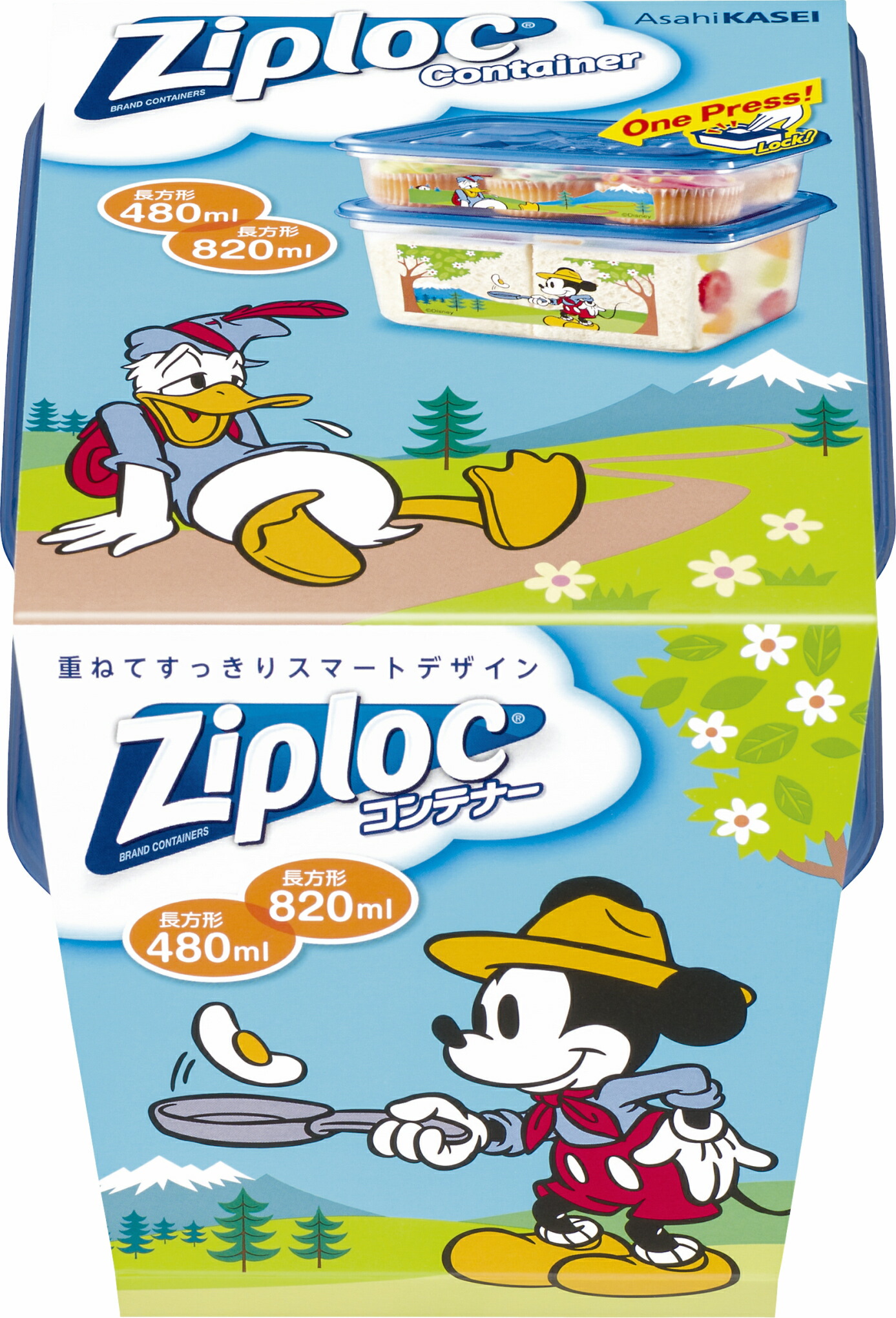 ジップロックコンテナー長方形４８０ｍｌ ８２０ｍｌミッキー フレンズ２０２２ １セット 在庫あり 即出荷可 フレンズ２０２２