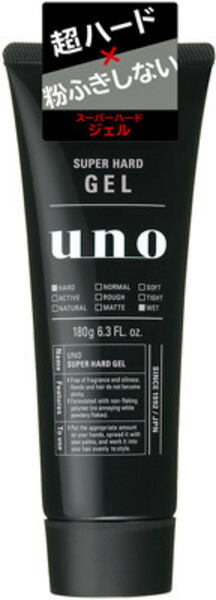 楽天市場】ウーノスーパーハードジェル180g : グッドグッドライフショップ
