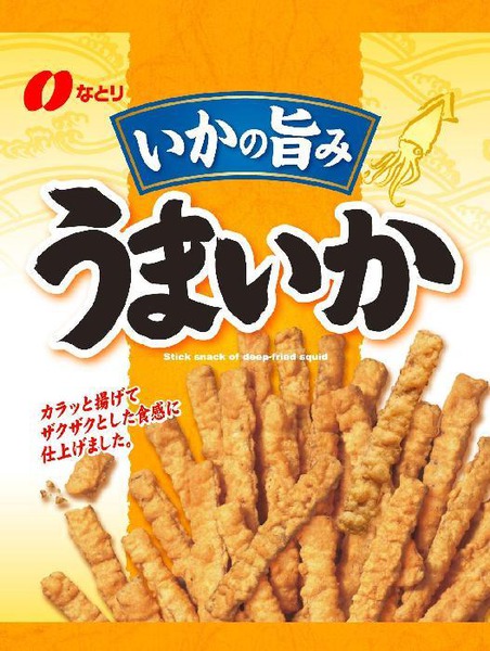 楽天市場】【賞味期限2026年4月27日】湊水産 うまいか(ミナトのうまい