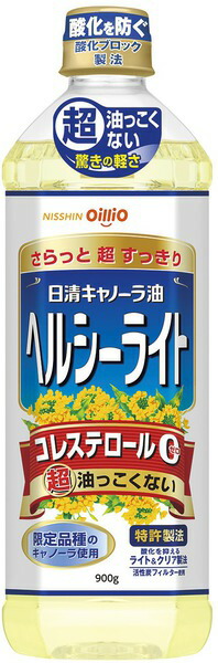 124円 品質保証 日清オイリオ 日清 キャノーラ油 1000g 酒類 冷凍食品 冷蔵