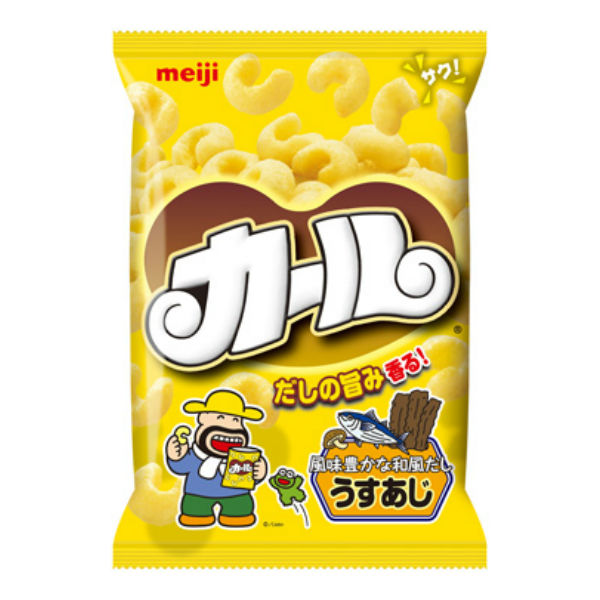 meiji GUMMI ビーチチェア 明治製菓 MEIJI メイジ 珍しいお品物 meiji GUMMI ビーチチェア明治製菓 MEIJI メイジ珍しいお品物