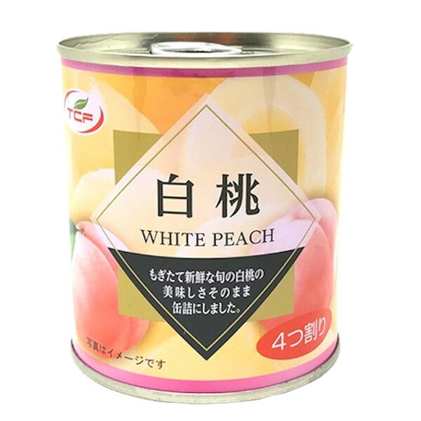 57円 【まとめ買い】 業務用 マンゴー スライス 4号缶 固形230g 内容総量425g 11591 果物 芒果 缶詰 カット フルーツ 57円 【まとめ買い】 業務用 マンゴー スライス 4号缶 固形230g 内容総量425g 11591 果物 芒果 缶詰 カット フルーツ