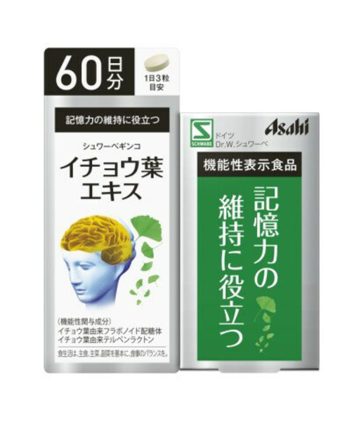 【貨物輸送無料】シュワーベギンコイチョウ葉抽出エキス  180粒
