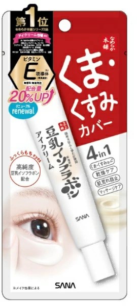 なめらか本舗 リンクルアイクリーム 豆乳イソフラボン 20グラム 12個セット サナ なめらか本舗 豆乳イソフラボン 薬用リンクル アイクリーム