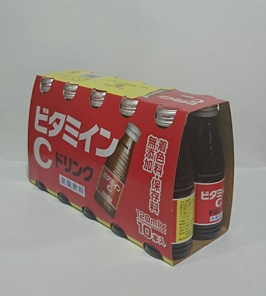 オロナミンC120m 8箱 楽天市場】大塚製薬 オロナミンCドリンク クラスターパック