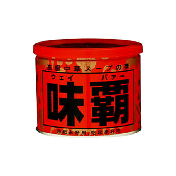 味霸