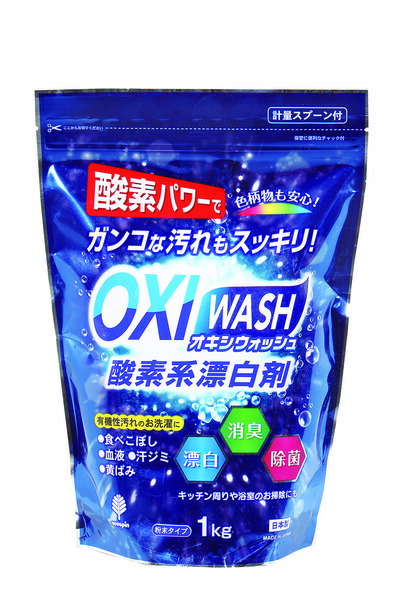 楽天市場 ｏｘｉｗａｓｈ酸素系漂白剤 １ｋｇ ゴダイ 楽天市場店