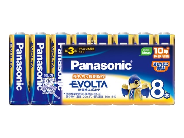 【30個セット】エボルタ乾電池単３形　　8本入