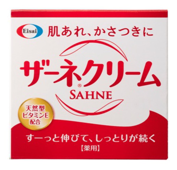 貨物輸送無料【30個仕掛ける】ザーネクリーム  100g