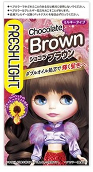 楽天市場 フレッシュライトミルキーヘアカラーショコラブラウン ゴダイ 楽天市場店