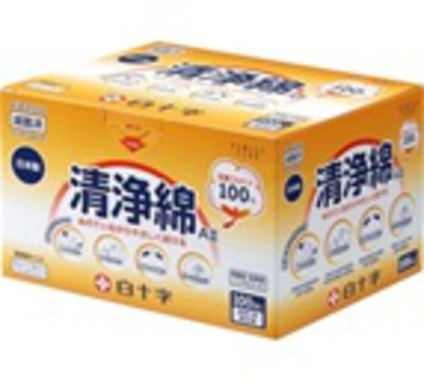 貨物輸送無料【10個書き割り】ハクジュウ汚れのない綿Ａ‐１００包  100包