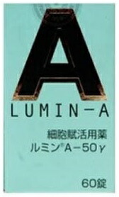 【★尖んがり10倍★】【貨物輸送無料】【第3類飲み薬】□ルミンＡ５０γ（６０錠入）×3個
