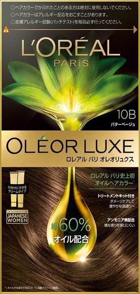 楽天市場】ロレアル パリ オレオリュクス 8A