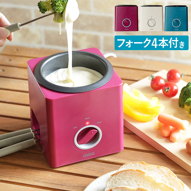 楽天市場 フォンデュブロック インテリアショップe Goods