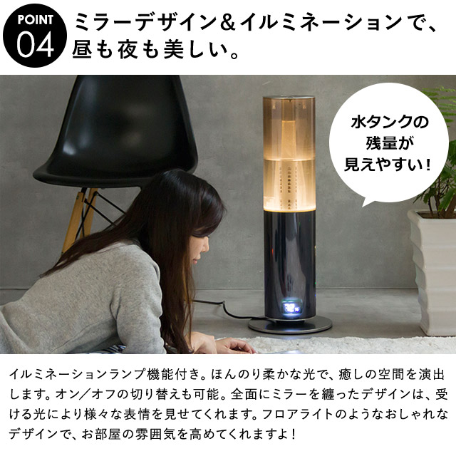 加湿器 加湿 選べる特典付き Mood ブラック クレベリンled搭載 ハイブリッド式 Dhbk 2cl ウイルス除去 タイマー 除菌 消臭 ブラック ゴールド Led ライト 二酸化塩素 ムード ドウシシャ 加湿 タイマー 省エネ インテリアショップe Goodsウイルス除去 除菌 消臭等の