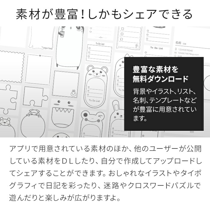 楽天市場 スマホ対応 モバイルプリンター Paperang Ft 057 国内正規品 ペーパーラング 感熱紙 サーマル 小型 コンパクト モノクロ 白黒 写真 文字 レシピ メモ ラベル 勉強 ギフト プレゼント かわいい インテリアショップe Goods