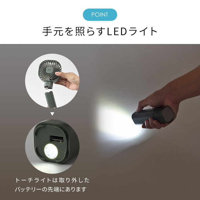 楽天市場 扇風機 ハンディファン Bruno ブルーノ ポータブルスピーカーライトファン e043 おしゃれ かわいい ミニファン ポータブル モバイルバッテリー トーチライト Led スピーカー ブルートゥース 軽量 コンパクト 充電式 Usb 手持ち 卓上 携帯 スマホ充電 携帯