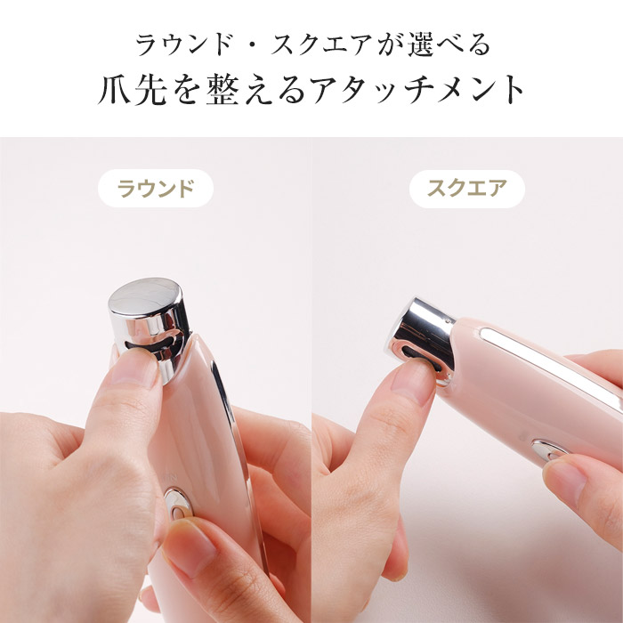 楽天市場 ネイルケア ネイル 電動 ヤスリ Festino フェスティノ ネイル 3ステップホームケア Smhb 007 ホワイト ピンク コードレス ドリル やすり 爪やすり 爪 ネイルケアセット 爪磨き ギフト 贈り物 インテリアショップe Goods