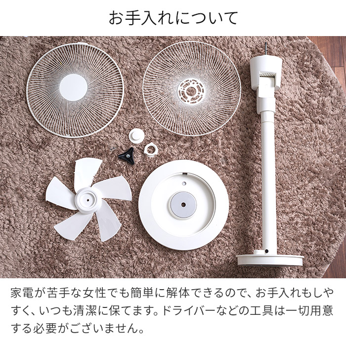 扇風機 プラスマイナスゼロ リビング シンプル 約15m先でも涼しい風が届く 特殊羽根を採用した 0の高性能dcファン シンプルで使いやすい 省エネ効果も高い暮らしに寄り添う扇風機です 補助翼扇風機y6 0 Dcファン リモコン ミントグリーン Xqs Y6 省エネ 扇風機 プラスマイナスゼロ リビング シンプル 約15m先でも涼しい風が届く 特殊羽根を採用した 0の高性能dcファン シンプルで使いやすい 省エネ効果も高い暮らしに寄り添う扇風機です 補助翼扇風機y6 0 Dcファン リモコン ミントグリーン Xqs Y6 省エネ