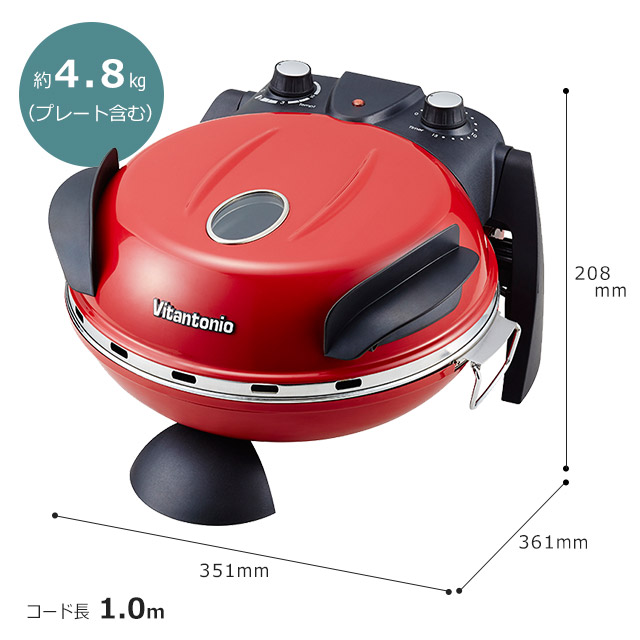 ビタントニオ グルメオーブン 【ポイント10倍】vitantonio 石窯ピザ