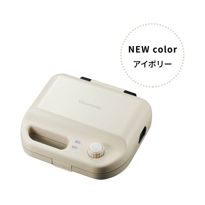 オマケ
