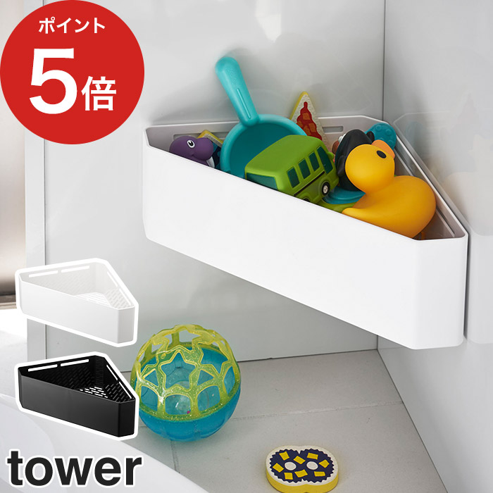 tower_mg_toyrack_th.jpg