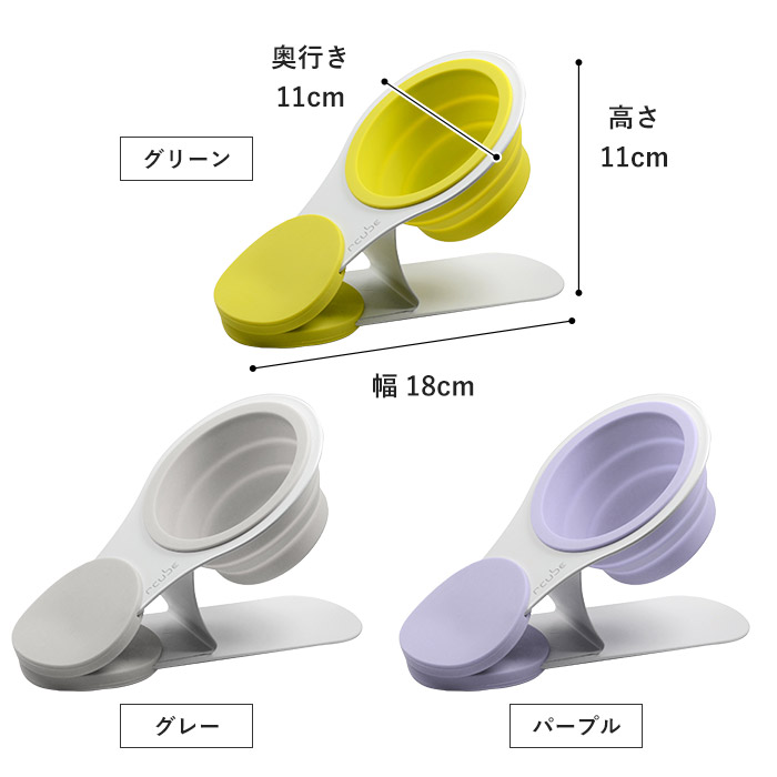 楽天市場 Rcube Ex カップホルダー クリップ アウトドア キャンプ レジャー アウトドアグッズ キャンプ用品 紙コップ 椅子 おしゃれ ドリンクホルダー カップスリーブ コップホルダー 紙コップホルダー 紙コップ クリップ インテリアショップe Goods