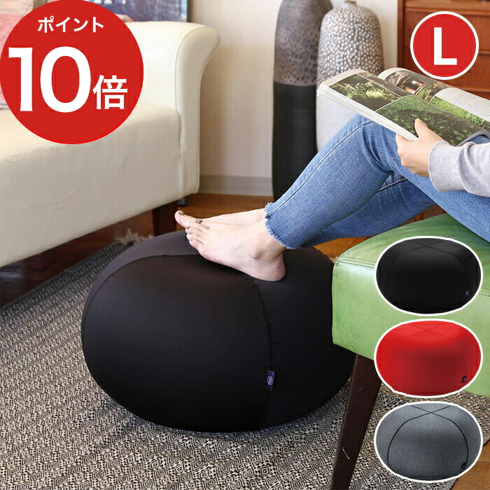 市場 バランスボール グレー 筋トレ アンチバースト Ydlz55 レッド ストレッチ ブラック Lサイズ バランスボール スツール スツール ジェリープフ