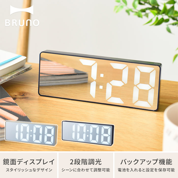 Bruno 鳩時計 クックーツインハウスクロックの通販 By K Shop ラクマ