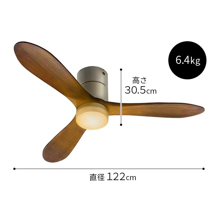 Wood Je Cf017 Modern おしゃれ Real Collection Ledシーリングファンライト リモコン 北欧 キチン収納 リモコン付き おしゃれ シーリングファン 木製 Led電球 サーキュレーター Wood Je Cf017 Modern おしゃれ Real Collection Ledシーリングファンライト リモコン 北欧 キチン収納 リモコン付き おしゃれ シーリングファン 木製 Led電球 サーキュレーター