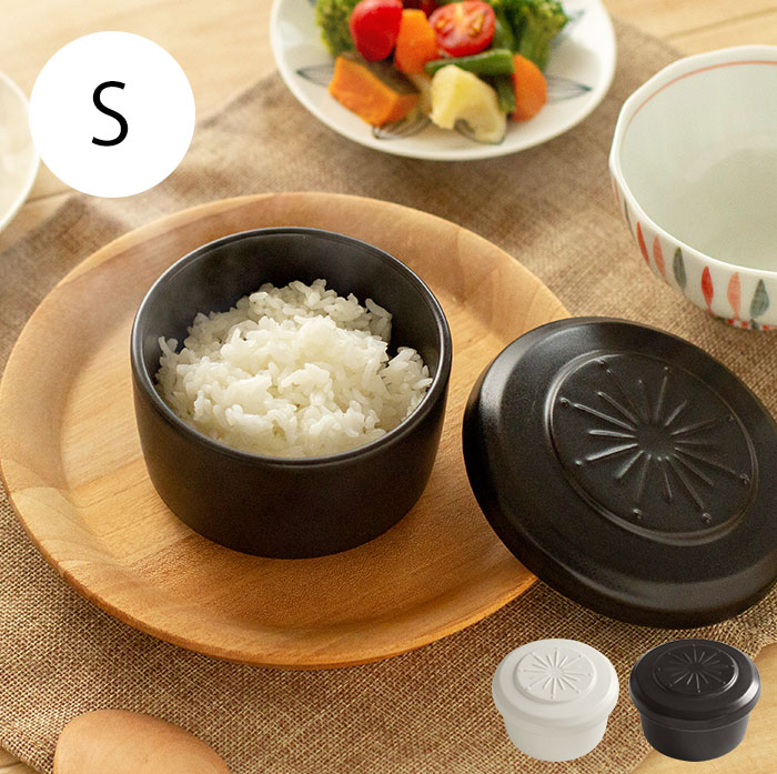 簡単 電子レンジ専用 炊飯茶碗 0.5合炊き オフホワイト bme6fzu Amazon.co.jp: 簡単 電子レンジ専用 炊飯茶碗 0.5合炊き オフ